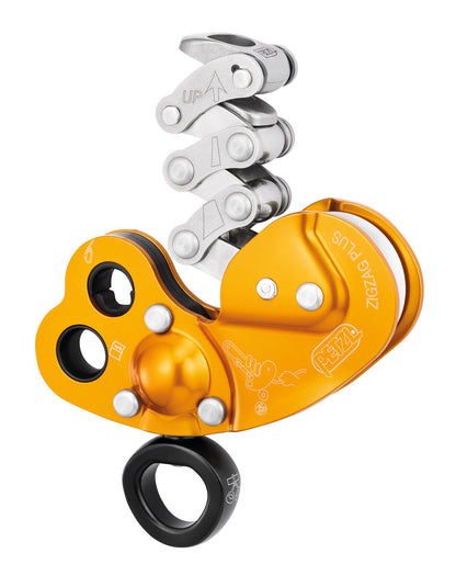 Petzl ZigZag Swivel Attachment